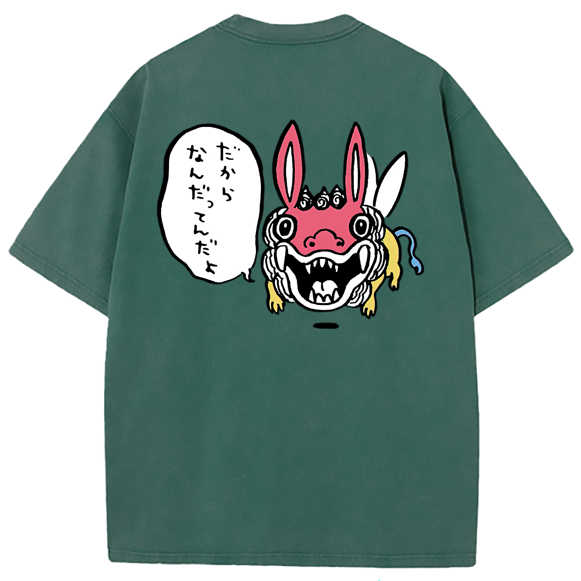 （画像用） ちいかわ でかつよ Chii-kawa Dekatsuyo 綿100% ヴィンテージ風 半袖Tシャツ（背面プリント）